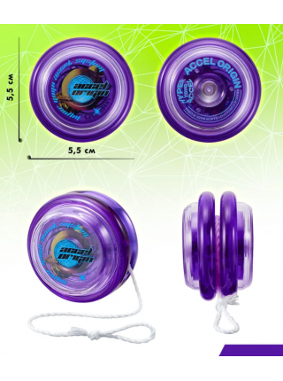 ХАЙПЕР ЙОЙО АКСЕЛЬ Фиолетовый Хип-Хоп HYPER YOYO ACCEL (66430) 