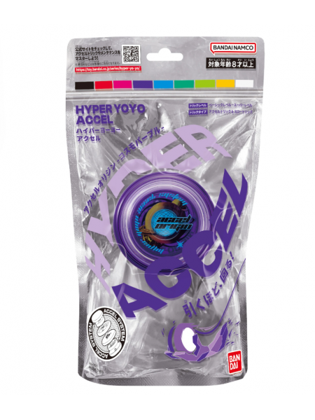 ХАЙПЕР ЙОЙО АКСЕЛЬ Фиолетовый Хип-Хоп HYPER YOYO ACCEL (66430) 