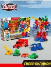 Карбот. Hyper Buildion трансформер 38 см, S5. Hello Carbot (68112)