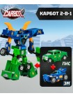 Карбот. Карбот. Mahapeace трансформер 24 см, S5. Hello Carbot (68113)