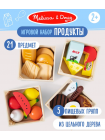Мелисса и Даг. Игровой набор деревянный Продукты. Melissa&Doug (68626)