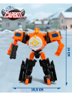 Карбот. Angry Puff трансформер 16 см, S7. Hello Carbot (70090)