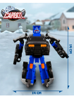 Карбот. Buddyguard трансформер 14 см, S7. Hello Carbot (70092)