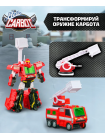 Карбот. Fient трансформер 24 см, S7. Hello Carbot (70095)