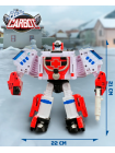 Карбот. Medient трансформер 21 см, S7. Hello Carbot (70097)