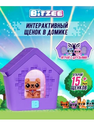 Битзи. Электронная игра Щенок в домике. Bitzee (70820)