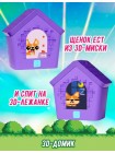 Битзи. Электронная игра Щенок в домике. Bitzee (70820)