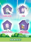 Битзи. Электронная игра Щенок в домике. Bitzee (70820)