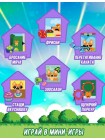 Битзи. Электронная игра Щенок в домике. Bitzee (70820)