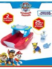 Щенячий патруль. Игровой набор  Делюкс Морской Патроллер Paw Patrol (70819)