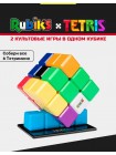 Rubiks. Кубик Рубика Тетрис Коллекционный. Рубикс (72596)