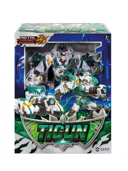 Метал Кард Бот. Тигун трансформер 27 см, S3. METALCARDBOT (73876)