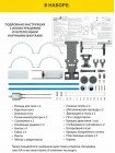 Конструктор Робот из жестяной банки, 18 деталей. Green Science/ Грин Сайенс 4М (74362)