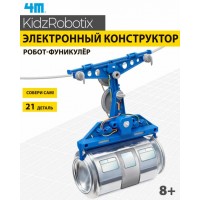Конструктор Робот-фуникулёр, 21 деталь. Green Science/ Грин Сайенс 4М (74365)