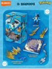 Блокис Конструктор Покемоны Классик Лукарио Blokees (74531)