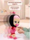 Детская кукла Край Бебис Леди Первые шаги интерактивная Cry Babies (74852)