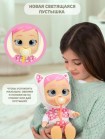 Детская кукла Край Бебис Дейзи Первые шаги интерактивная Cry Babies (74853)
