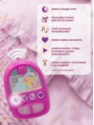 Детская кукла Край Бебис Дженна сладких снов интерактивная Cry Babies (74854)