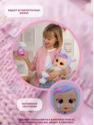 Детская кукла Край Бебис Дженна сладких снов интерактивная Cry Babies (74854)