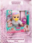 Детская кукла Край Бебис Дженна сладких снов интерактивная Cry Babies (74854)