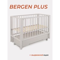 Кровать детская деревянная с универсальным маятником + накладки-грызунки Rant "Bergen Plus" цвет: Crystal Beige