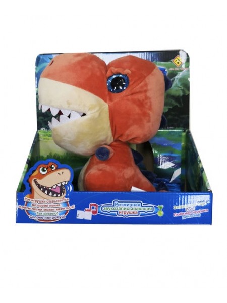 Детская интерактивная игрушка из серии "Динозавры-рыцари"  (SS301518/JD-R9802A) 
