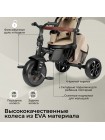 3-х колесный велосипед QPlay Comfo Max цвет: Beige (T70)
