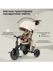 3-х колесный велосипед QPlay Comfo Max цвет: Beige (T70)