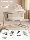 Детская приставная люлька-колыбель Sweet Baby Comfort цвет: белый/серый