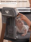 Детская приставная люлька-колыбель Sweet Baby Comfort цвет: темно-серый/дуб