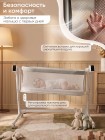 Детская приставная люлька-колыбель Sweet Baby Comfort цвет: белый/серый