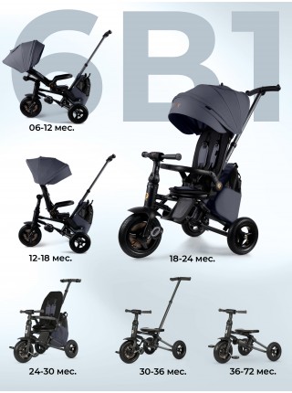 3-х колесный велосипед QPlay SPRINTER MAX 6в1 цвет: Grey (Oxford/Graphite) (S702)