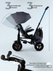 3-х колесный велосипед QPlay SPRINTER MAX 6в1 цвет: Grey (Oxford/Graphite) (S702)