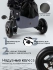 3-х колесный велосипед QPlay SPRINTER MAX 6в1 цвет: Grey (Oxford/Graphite) (S702)