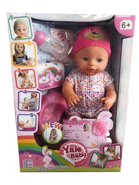 Детская кукла " ПУПС YALE BABY " 8 ФУНКЦИЙ C ГОРШОЧКОМ цвет: розовый (YL17019B)