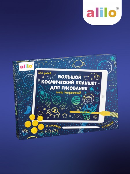 Детский графический планшет для рисования и творчества Alilo (60176)
