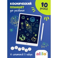 Детский графический планшет для рисования и творчества Alilo (60299)
