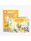Интерактивная книга Abumba Fingerbook «Азбука» (ABU-FING-03)