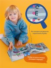 Интерактивная книга Abumba Fingerbook «Какой бывает транспорт» (ABU-FING-05)