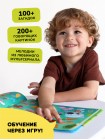Интерактивная книга Abumba Fingerbook «Ми-Ми-Мишки» (ABU-FING-06)