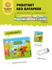 Интерактивная книга Abumba Fingerbook «Ми-Ми-Мишки» (ABU-FING-06)
