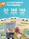 Детский развивающий планшет "Зайка Развивайка " Alilo  (Q1)