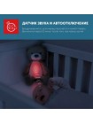 Музыкальный тренер сна ZAZU. Мишка Броуди (Brody) цвет: Розовый (ZA-BRODY-03)