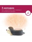 Проектор звёздного неба ZAZU Harry. Ёжик Гарри (ZA-HARRY-01)