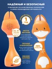 Интерактивная игрушка Abumba Малыш Лисёнок F1 (abuF1101)