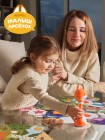 Интерактивная игрушка Abumba Малыш Лисёнок F1 (abuF1101)