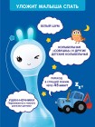 Интерактивная игрушка Alilo Умный зайка R1 Синий Трактор (60346)