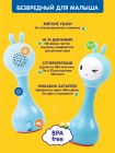 Интерактивная игрушка Alilo Умный зайка R1 Синий Трактор (60346)