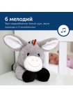 Музыкальная мягкая игрушка-комфортер ZAZU Ослик Дон (ZA-DON-01)