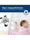 Музыкальная мягкая игрушка-комфортер ZAZU Ослик Дон (ZA-DON-01)